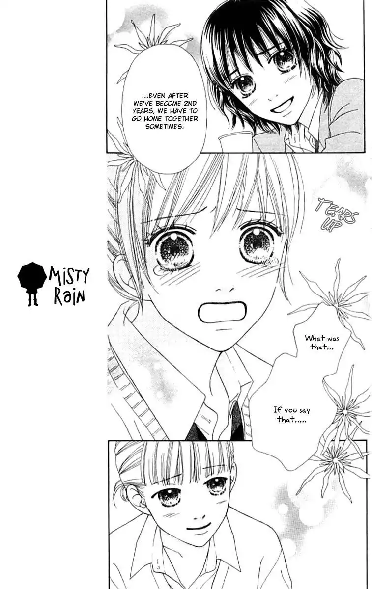 Parfait Tic Chapter 125 15